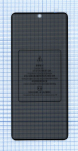 Защитное стекло Privacy "Анти-шпион" для Honor 70
