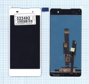 Дисплей для Sony Xperia E5 (F3311) белый
