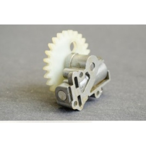 Масляный насос для Stihl MS 380/381/038 121040