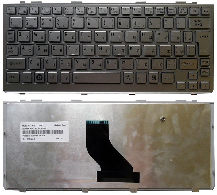000300_Klaviatura_dlya_noutbuka_Toshiba_mini_NB200_NB300_serebristaya_1077