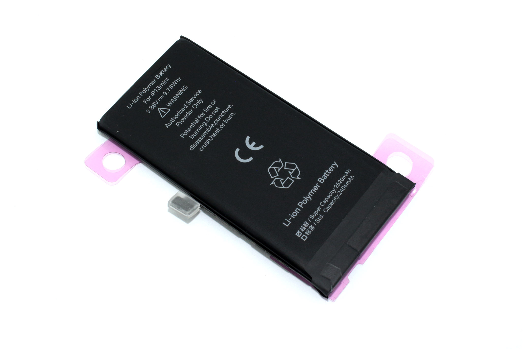 Аккумулятор JCID для Apple iPhone 13 Mini со статусом подлинной детали и верификацией 2520mAh