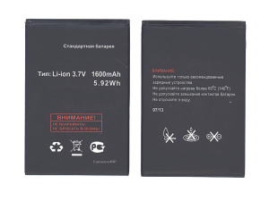 Аккумуляторная батарея BL7201 для Fly IQ445 Genius