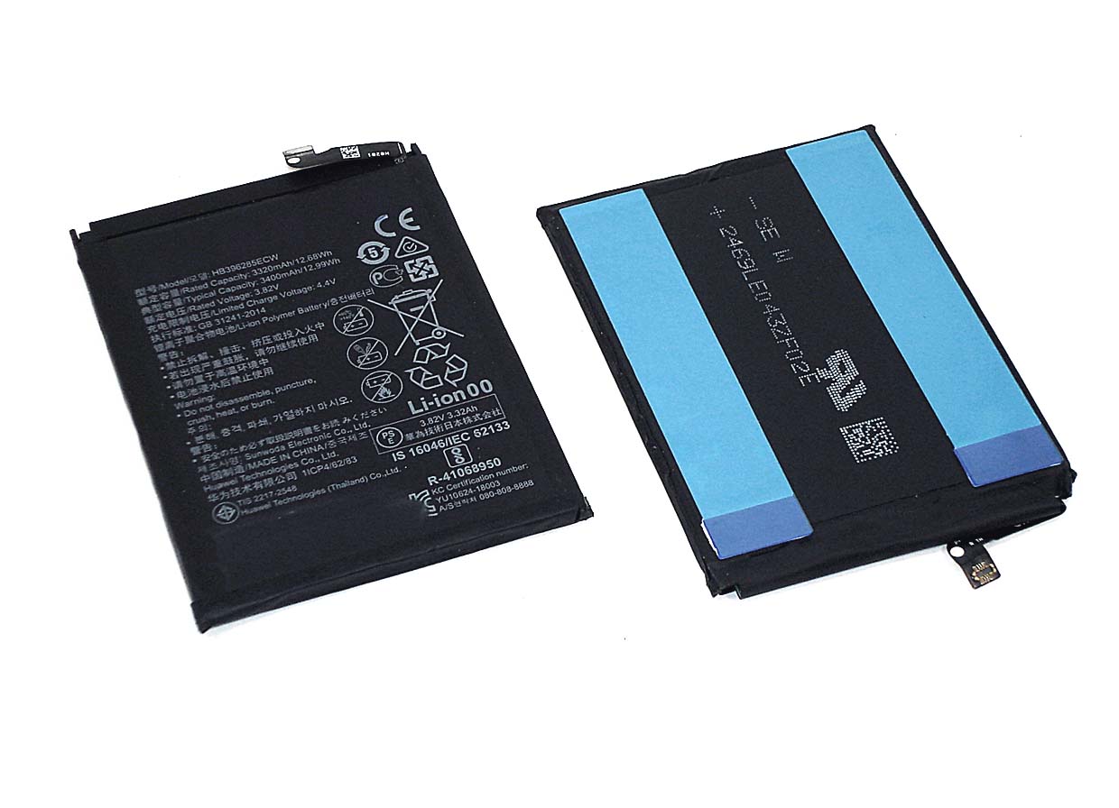 Аккумуляторная батарея для Huawei Honor 10  HB396285ECW 3,82V 3400mAh