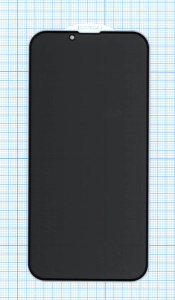 Защитное стекло Privacy "Анти-шпион" для Apple iPhone 13 Pro черное