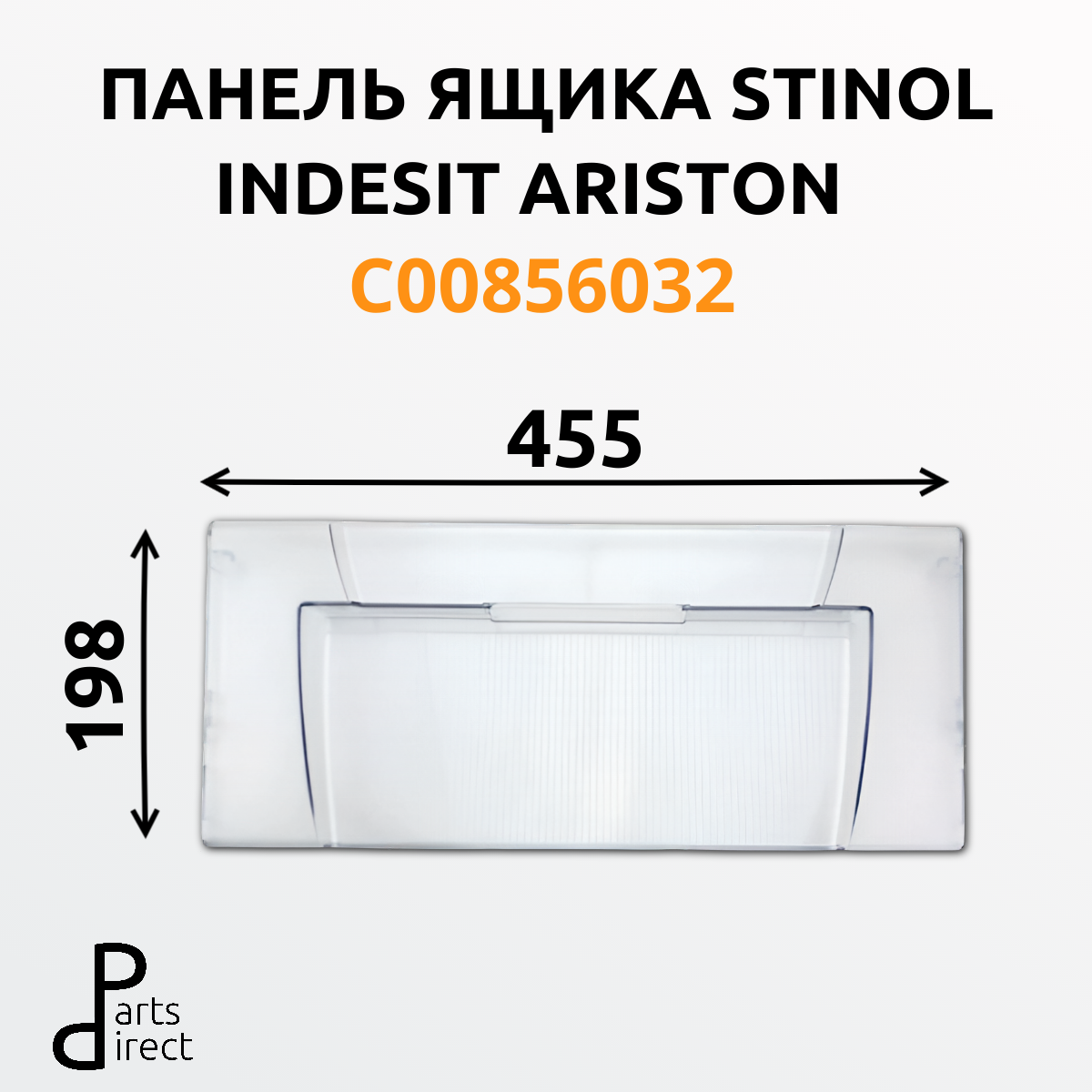 PD0115384-FA