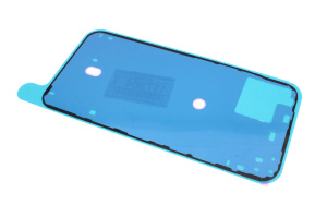Водозащитная прокладка (проклейка) задней крышки для iPhone 15 Plus (A3094)