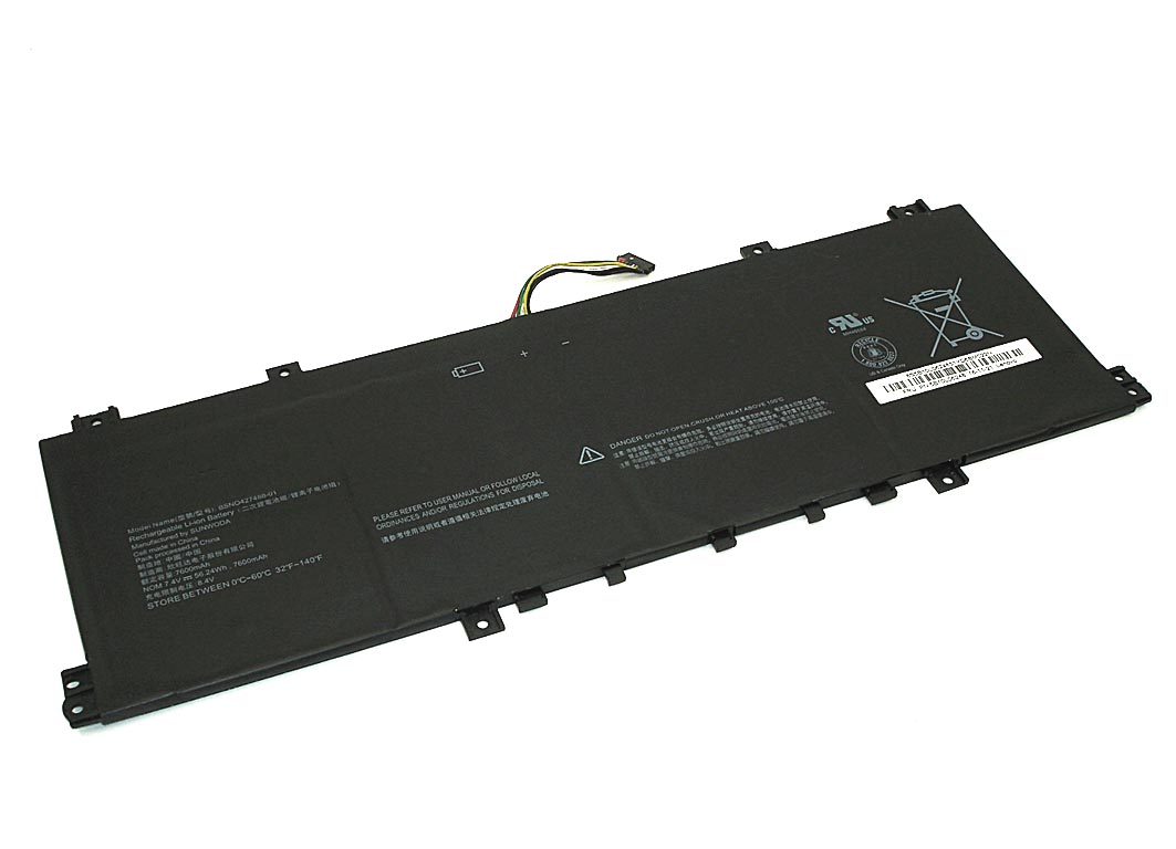 Аккумуляторная батарея для ноутбука Lenovo Ideapad 100S-14IBR (BSN0427488-01) 7.4V 7600mAh