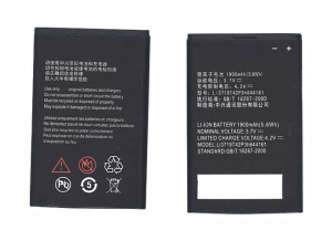 Аккумуляторная батарея LI3719T42P3h644161 для ZTE MF80 3.7 V 5.6Wh