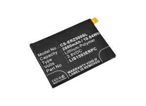Аккумулятор CS-ERZ500SL LIS1593ERPC для SONY E6653 Z5/E6683 Z5 Dual 3.8V / 2800mAh / 10.64Wh