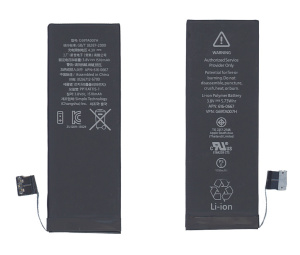 Аккумуляторная батарея для Apple iPhone 5C  3,8V 5.73Wh