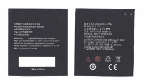 Аккумуляторная батарея Li3702T42P3h736445 для ZTE U887 3.7V 7.4Wh