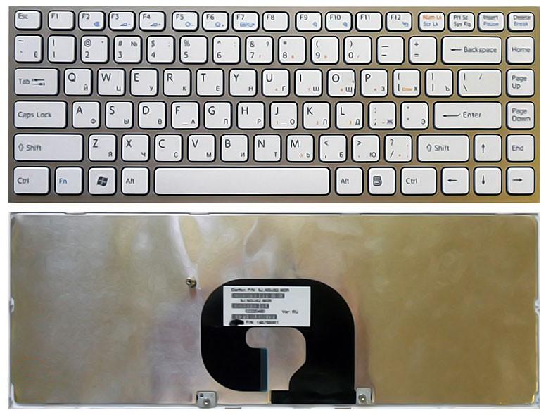 000284_Klaviatura_dlya_noutbuka_Sony_Vaio_VPC_Y_series_belaya_s_serebristoj_ramkoj_1066