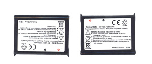 Аккумуляторная батарея WIZA16 для HTC P3400/Wizard 100/Wizard 110/Wizard 200/8100/Gene/Gene 100