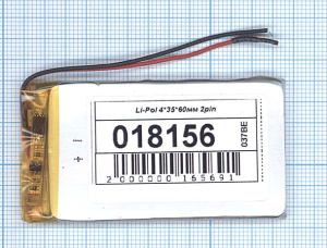 Аккумулятор Li-Pol (батарея) 4*35*60мм 2pin 3.7V/1000mAh