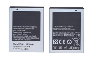 Аккумуляторная батарея EB454357VU для Samsung GT-B5510 Galaxy Y Pro/S5300 Galaxy Pocket/S5302