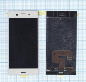 Дисплей для Sony Xperia XZ1 серебристый