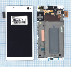 Дисплей для Sony Xperia C4 (E5333) белый с рамкой
