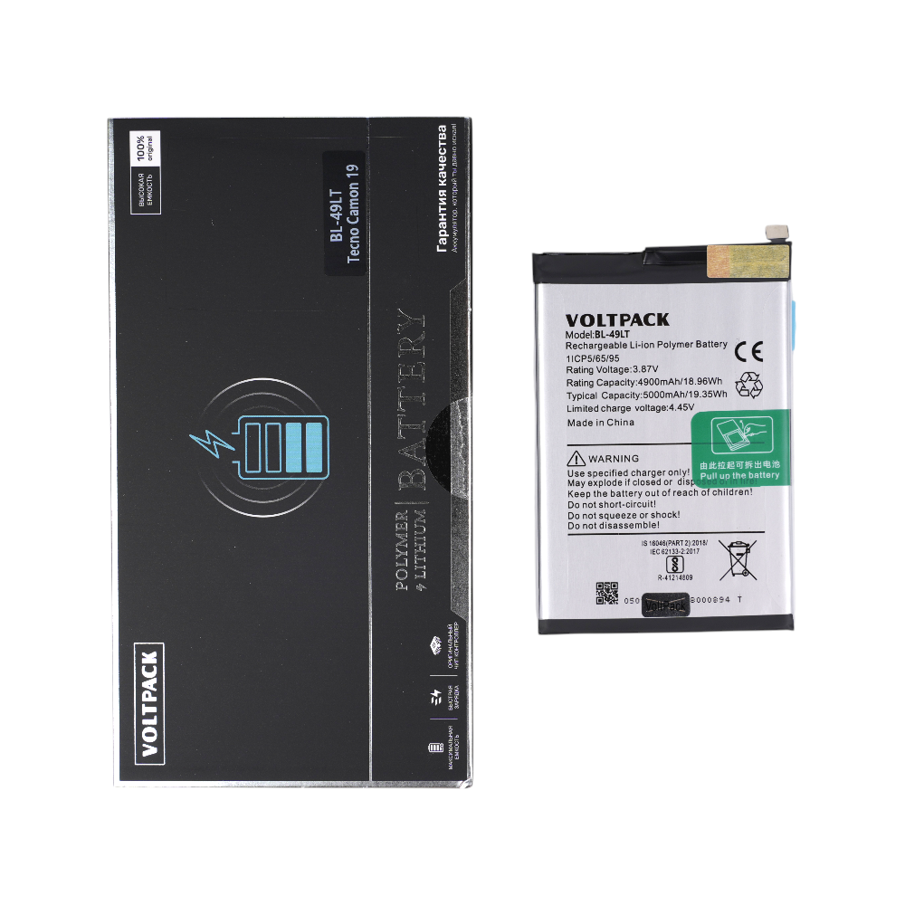 Аккумулятор (батарея) для Tecno Camon 19 (BL-49LT) 5000 mAh VoltPack