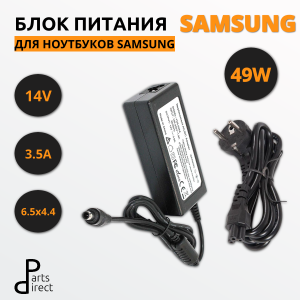 Блок питания (сетевой адаптер) для ноутбуков Samsung 14V 3.5A 49W 6.5x4.4мм