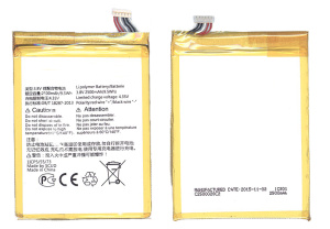 Аккумуляторная батарея TLp025A2 для Alcatel One Touch 6040, 6043, 7047, 8000, 8008