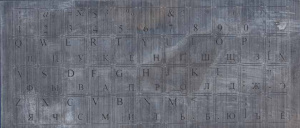 Наклейка для клавиатуры серебристая, стандартный набор