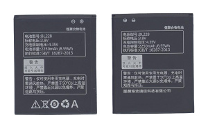 Аккумуляторная батарея BL228 для Lenovo A360T/A380T