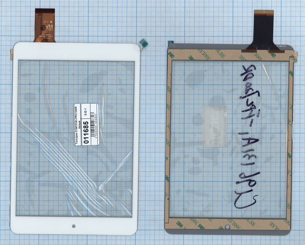 011685_C196131A1-FPC720DR