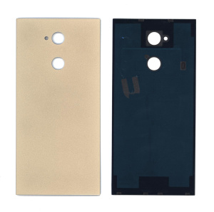 Задняя крышка для Sony Xperia XA2 Ultra золотая
