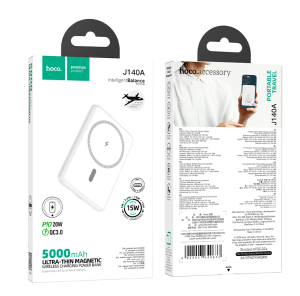 Внешний аккумулятор Powerbank HOCO J140А, PD20W + магнитная беспроводная зарядка, 5000mAh белый