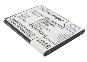 Аккумулятор CS-SMI879XL EB535163LU для Samsung Galaxy Grand i9082, i9080  3.8V / 2100mAh / 7.98Wh