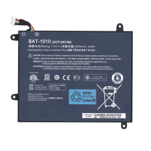 Аккумуляторная батарея для планшета Acer Iconia Tablet A500 A501 (BAT-1010) 7.4V 3260mAh черная