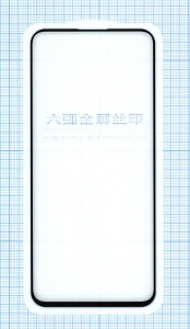 Защитное стекло "Полное покрытие" для Xiaomi Redmi 4 Prime черное
