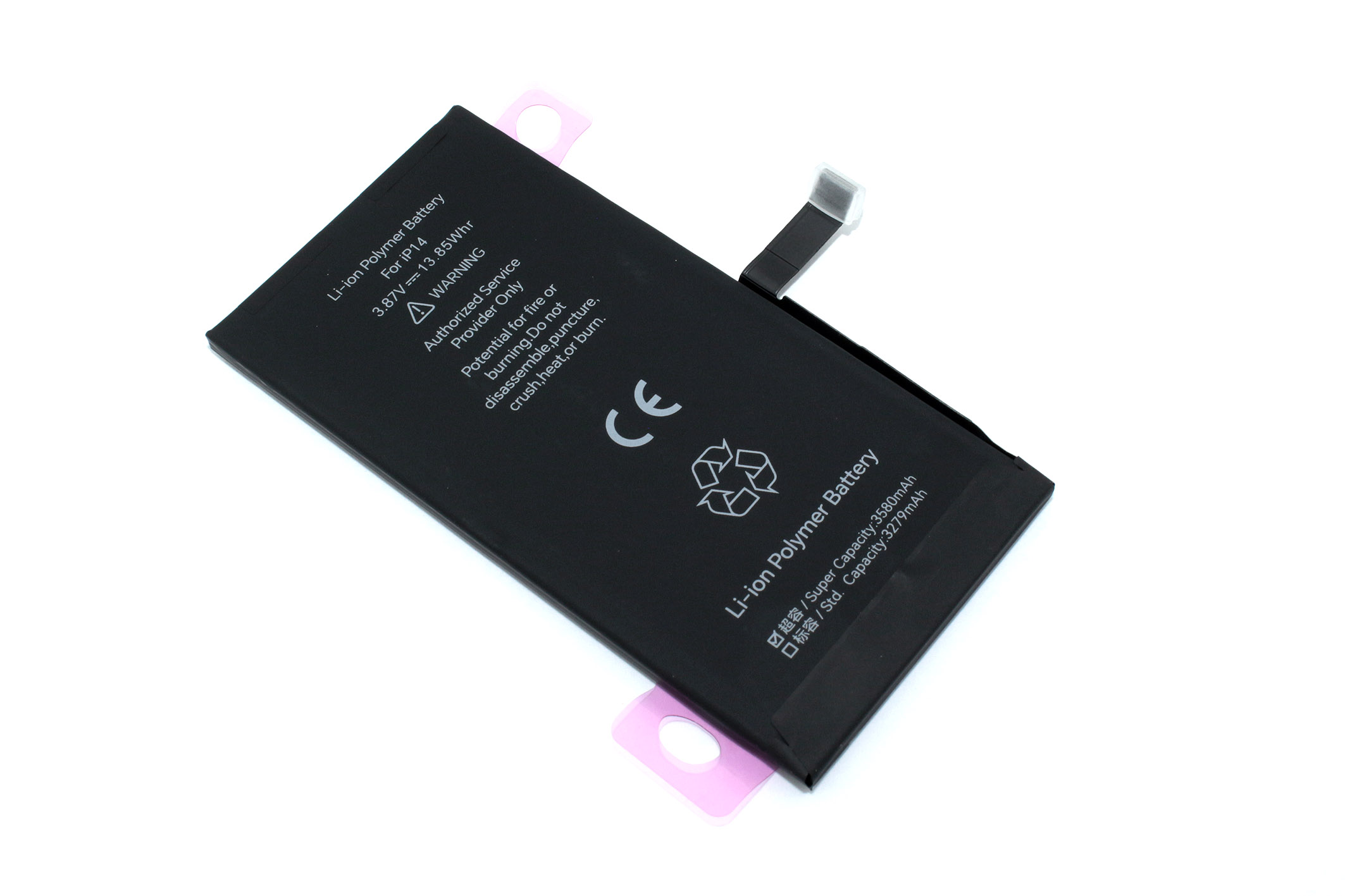 Аккумулятор JCID для Apple iPhone 14 со статусом подлинной детали и верификацией 3580mAh