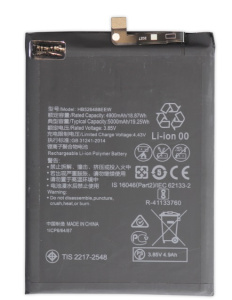 Аккумулятор (батарея) для Huawei P Smart 2021, Enjoy 20 SE, Honor 10X Lite 4850 mAh VoltPack