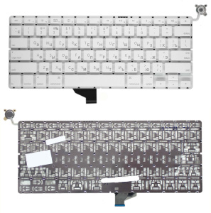 Клавиатура для ноутбука MacBook A1342 белая 13,3" плоский Enter