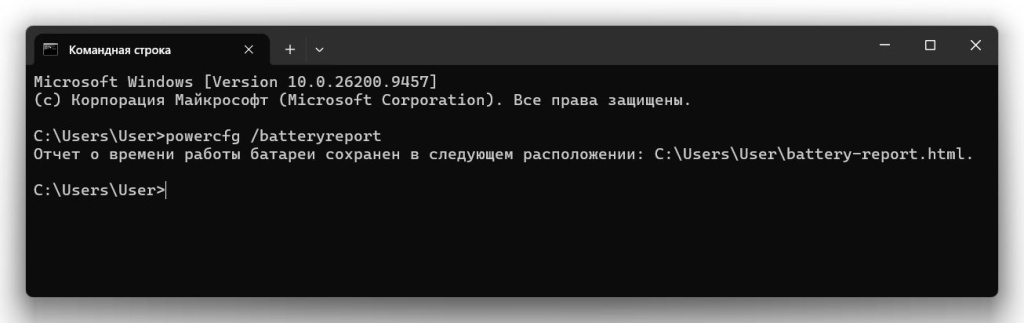 powercfg powercfg